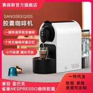 เครื่องชงกาแฟ W80592595zhidCapsule สำหรับใช้ในครัวเรือน,การทำกาแฟอัตโนมัติขนาดเล็ก,สำนักงาน,เครื่องทำเครื่องดื่ม,บด,สไตล์อเมริกันอิตาเลี่ยน