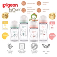 Pigeon SofTouchTM T-Ester Baby Nursing Bottle - Mountain / Elephant ( 160ml/240ml ) with Box