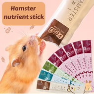 Hamster nutrient stick- snack treat small pet fiber
