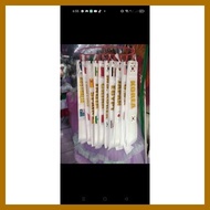 sash for United Nations