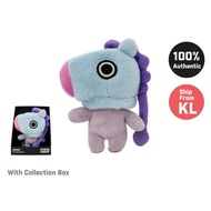 BT21 Mang Plush Doll (Small)