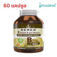 Seres Vitamin B plus minerals วิตามินบีรวม  60 แคปซูล [IP]