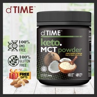 d'TIME KETO MCT Powder, MCT Oil Powder KETO Diet, Vegan Friendly, Gluten Free || 300G