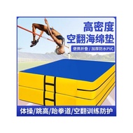 Bronte Flip Mat Gymnastics Mat Rock Climbing Protection Mat Back Vietnam High Jumping Mat High Densi