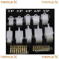 Motorcycle socket motorcycle socket 2pin 3pin 4pin 6pin 9pin car small pin cable socket socket 2p 3p