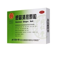 Tongrentang Cold Cold Clear Hot Granules 12g * 6 Bags/Box Cold Dissipation Cold Dissipation Table Cl
