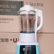UKOEO PR10 seed milk grinder