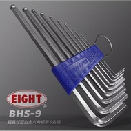 Tax Included Japan EIGHT EIGHT-Tail Metric 016HB BHS-9 Hex Wrench Set Specifications 1.5mm To 10mm