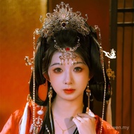 Bridal Antique Hair Crown Headdress Hairpin Forehead Decoration Hanfu Hair Accessories High-value We