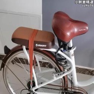 【現貨秒發】捷安特giant後座墊電動車後鞍座 自行車兒童後座子後貨架坐墊