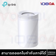 ส่งด่วน TP-LINK Deco BE65 V2 BE11000 Whole Home Mesh WiFi 7 System Router MLO ประกัน LT by Synnex
