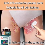 Psoriasis Cream kemaluan antifungal cream psoriasis Krim gatal gatal kulit krim gatal kulit herba ci