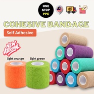 Self-Adhesive Cohesive Bandage for Wound with Multiple Color 2.5CM | 5.0CM | 7.5CM - 1 roll