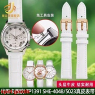 watch strap Casio Sheen Series SHE-5023 4048 LTP-1391 White Leather Watch Strap