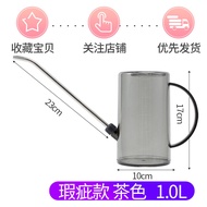 Watering Handy Gadget Watering Pot Watering Pot Stainless Steel Long Mouth Gardening Household Plast