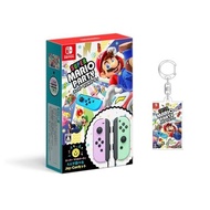 「Direct from Japan」 Super Mario Party Joy-Con Set for 4 Players (Pastel Purple/Pastel Green) -Switch (Original Acrylic Keychain Included)