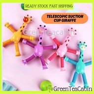 LED TELESCOPIC SUCTION CUP GIRAFFE