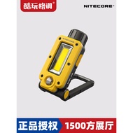 NITECORE NITECORE NWL20 Multi-Purpose Tool Light Outdoor Portable EDC Emergency Magnetic Repair Ligh
