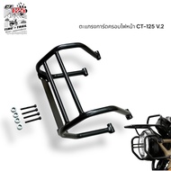 Headlight Cover Guard Grille CT-125 V.2 AKL Work. ️