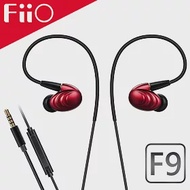 【FiiO F9 標準MMCX可換線三單元圈鐵入耳式線控耳機】紅色