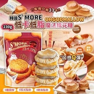 [260522] 韓國 S'MORE 低卡低脂魔法棉花糖脆餅 230g