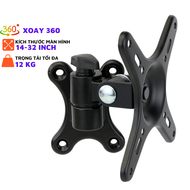 Arm màn hình máy tính Ergotek E10 14-32inch giá treo màn hình xoay 360 trong tải 12kg