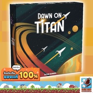 Dawn on Titan Board Game