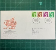 1997 英國 地區通用郵票 首日封