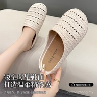 Bohemian Design Casual Hollow Sole Soft Slippers