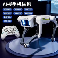 Children Toys Smart Robot Dog Technology Programming Robot Boy Remote Control Robot Dog Gift Robot
