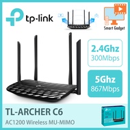 TP-Link ARCHER C6 MU-MIMO AC1200 Dual-Band 2.4Ghz +5Ghz WiFi Router with 5 Gigabit Ports (SUPPORT UN
