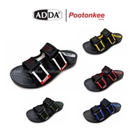 ADDA Sandals Casual Shoes Model 22W22-M1 (Size 4-9)