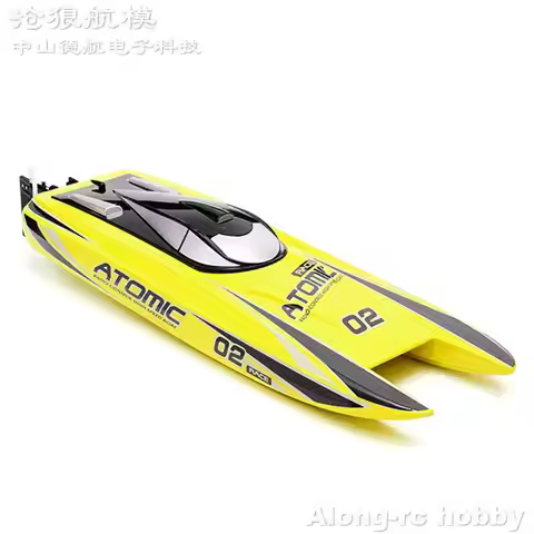 RC Model Boat Volantex rc Vector70 V792-4 792-4 70cm ATOMIC Brushless High Speed Racing 60KM/H RC Bo