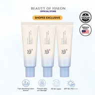 [Shopee Exclusive] Beauty of Joseon Relief Sun Aqua-Fresh : Rice + B5 SPF 50+ PA++++ (50ml) Triple P