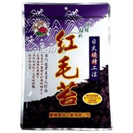 【AStore】暫時缺貨！順興「特級頭水紅毛苔」純素食，古代進貢皇宮之珍品，附發票