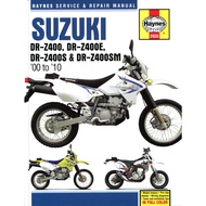 [sgstock] Suzuki DR-Z400, DR-Z400E, DR-Z400S & DR-Z400SM (00 to 10) - [Paperback]