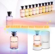 (包順豐智能櫃或站） LV 風中玫瑰 Rose des Vents 路易威登 Louis Vuitton 香水100ml