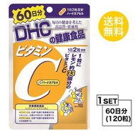 DHC ビタミンC ハードカプセル 60日分 （120粒） ディーエイチシー 【栄養機能食品（ビタミンC・ビタミンB2）】