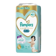 💥現貨包郵💥【新版】Pampers 幫寶適ICHIBAN紙尿片 大碼52片