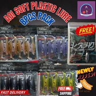 8PCS 6.5cm 2.7g AOI TPE SP Soft Plastic fishing lure bait Ikan Umpan casting haruan siakap toman