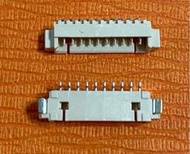 【IF】Wafer 連接器 10P 公 90度 SMD 1.25mm connector 10pin wafer
