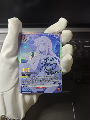 Diy 1pcs/set UNION ARENA Blue Archive Self Control Collect Signature Trading Flash Card Anime Cartoo