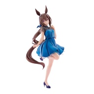 [Japan] Uma Musume Pretty Derby Trio-Try-iT Figure Admire Vega