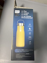 yellow Philips GoZero Smart UV-C LED purification hydration bottle 飛利浦 Philips GoZero 智能 UV-C LED 水瓶