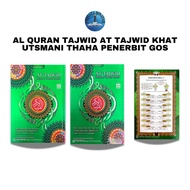 Al Quran Tajwid At Tajwid Khat Utsmani Thaha Publisher GOS