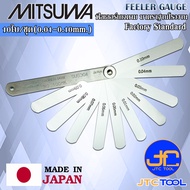 Mitsuwa ฟิลเลอร์เกจ 10ใบ ขนาด 0.01 - 0.10มิล มีให้เลือก 4แบบ - Feeler Gauge 10Leaves Size 0.01 - 0.10mm.