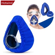HOTWIND Respirator Mask Pad Nose Mask Pad Cotton Cloth Cover Face Protection Nose Mask Cover Cotton Face Protection Cover Ventilator Accessories U1W6