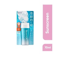 Biore UV Aqua Rich Watery Gel, SPF 50+ PA++++, 70ml Facial Protector Biore UV Aqua Rich SPF 50 PA+++
