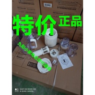 Joyoung/Joyoung JYL-C022E Cooking Machine Multifunctional Household Juicing Baby Food Supplement Sma