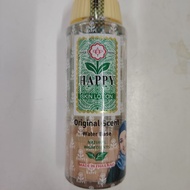 happy skin lotion 58ml x 12